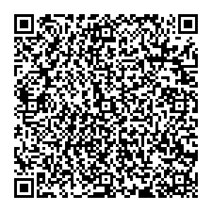 РУСМИКРОФИНАНС Магнитогорск Советской Армии 31 кор А контакты qr