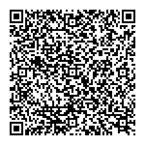 Русская дымка Котлас ул. Ленина 82/2 контакты qr