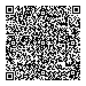 Русская дымка Клин ул. Захватаева 4 контакты qr
