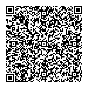 Русская дымка Красногорск ул. Ленина, 45 контакты qr