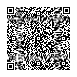 Русская дымка Сочи Юных Ленинцев, 14а контакты qr