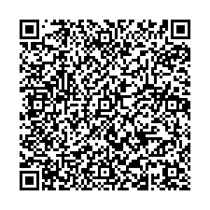 Русская дымка Ижевск Клубная, 36 контакты qr