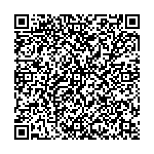 Русская дымка Ставрополь Серова, 488а контакты qr