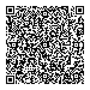 Русский Свет Тула Скуратовская, 114а контакты qr