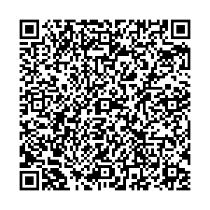 Русский Займ Шуя улица Ленина, дом 9 контакты qr