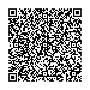 Сагитта Уфа ул.Революционная, д.70/1 контакты qr