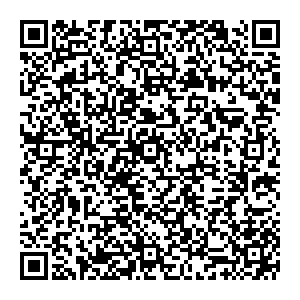 Сахаэнерго Якутск п. Жиганск ул. Октябрьская, 53 контакты qr