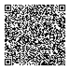 Сахаэнерго Якутск п. Черский ул. Гагарина, 37 а/я 26 контакты qr