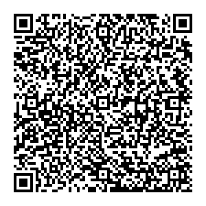 Сахаэнерго Якутск г. Среднеколымск ул. Петранкиных, 7 контакты qr
