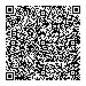 Сахаэнерго Якутск п.Депутатский, ул.Энергетическая,1 контакты qr