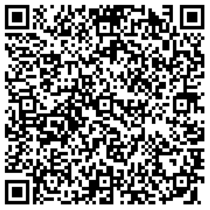 Саквояж Оса ул. Ст. Разина, д. 59 контакты qr