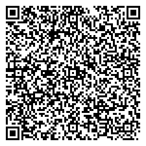 Самбери Биробиджан ул. Советская, 58 контакты qr