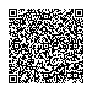 Самородок Хaбaрoвск Сигнальная, 7 контакты qr