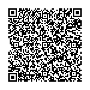 Самородок Хaбaрoвск Тихоокеанская, 172а контакты qr