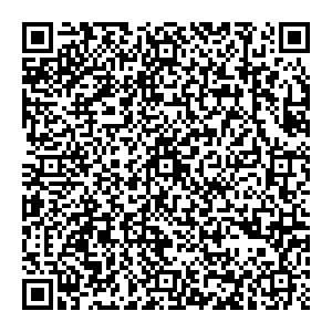 Санги Стиль Краснодар Уральская, 166/3 контакты qr