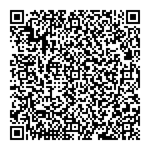 Санги Стиль Крымск Вишнёвая, 8а контакты qr