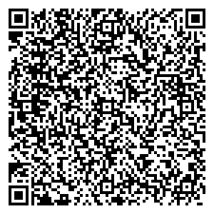 Сатурн СтройМаркет Уфа Центральная 21 контакты qr