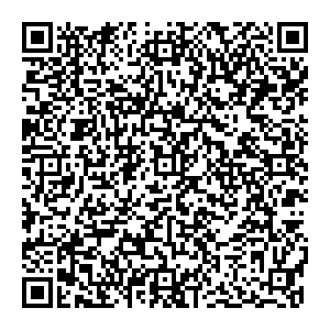 Сбербанк Шебекино улица Ленина, 9 контакты qr