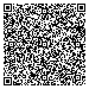 Сбербанк Орёл улица Покровская, 11А контакты qr