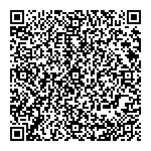 Сбербанк Железногорск улица Курская, 86 контакты qr