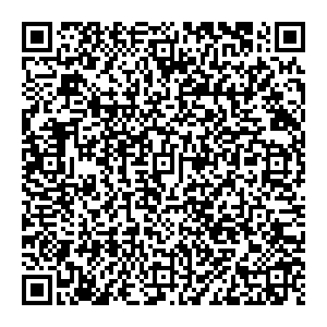 Сбербанк Воронеж улица Феоктистова, 6 контакты qr