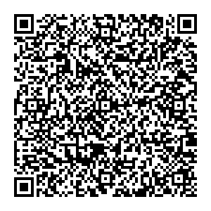 Сбербанк Воронеж улица Электорсигнальная, 1, корп.А контакты qr
