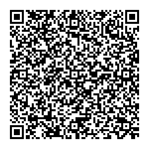 Сбербанк Екатеринбург улица Баумана, 49 контакты qr
