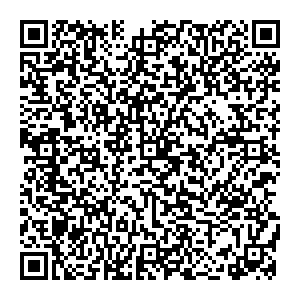 Сбербанк Алапаевск улица Советская, 1 контакты qr