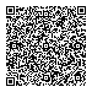 Сбербанк Алапаевск улица Мира, 5 контакты qr