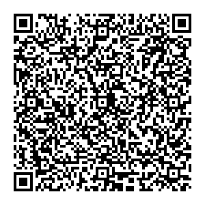 Сбербанк Кушва улица Станционная, 13 контакты qr