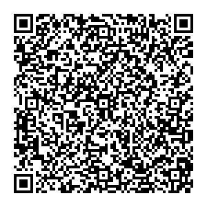 Сбербанк Пышма улица Кирова, 19 контакты qr