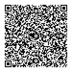 Сбербанк Сухой Лог улица Гоголя, 21 контакты qr