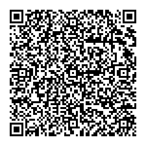 Сбербанк Нижний Тагил улица .Мира, 52 контакты qr