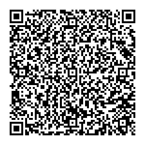 Сбербанк Североуральск улица Ленина, 5 контакты qr