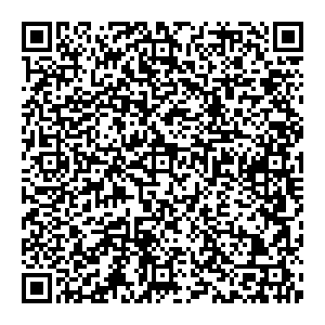 Сбербанк Трехгорный улица Мира, 6 контакты qr