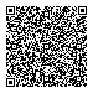 Сбербанк Магнитогорск проспект К.Маркса, 143, корп.1 контакты qr