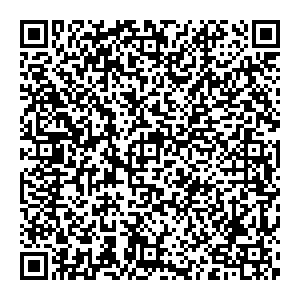 Сбербанк Пласт улица Декабристов, 6А контакты qr