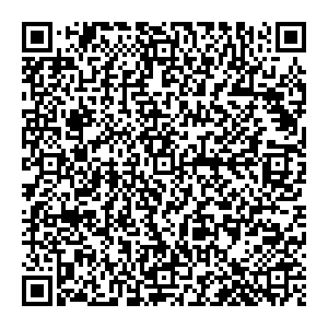 Сбербанк Златоуст улица Зеленая, 6 контакты qr