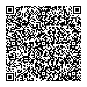 Сбербанк Бакал улица Ленина, 5 контакты qr