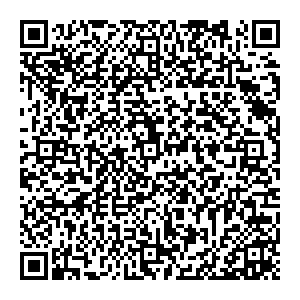 Сбербанк Снежинск улица Победы, 7, корп.А контакты qr