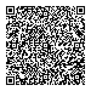 Сбербанк Уфа улица Ульяновых, 39 контакты qr