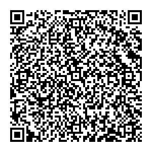 Сбербанк Уфа улица Юрия Гагарина, 11 контакты qr