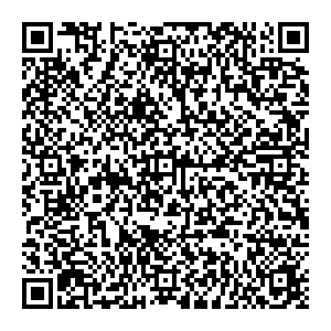 Сбербанк Уфа улица Ферина, 20 контакты qr