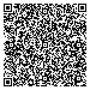 Сбербанк Давлеканово улица Молодежная, 8, корп.2 контакты qr