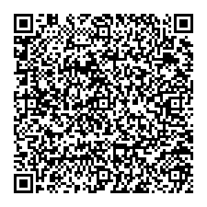 Сбербанк Бирск улица Мира, 118 контакты qr