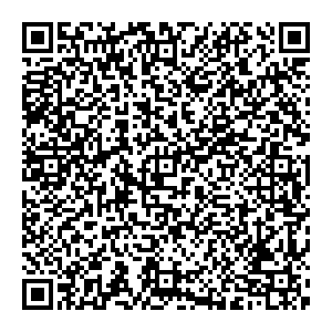 Сбербанк Бирск улица Мира, 15 контакты qr