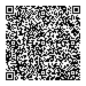 Сбербанк Кумертау улица Логовая, 7, стр.2 контакты qr