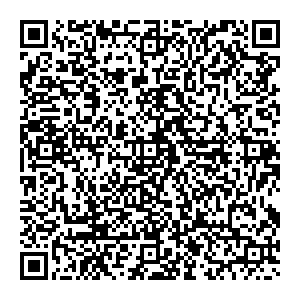 Сбербанк Салават улица Губайдуллина, 2/122 контакты qr