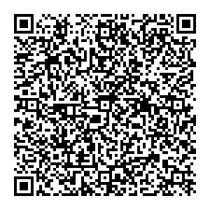 Сбербанк Ишимбай улица Зеленая, 1 контакты qr