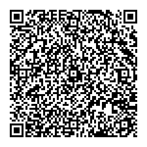 Сбербанк Сибай улица Ленина, 23 контакты qr